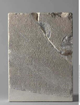 Oberer Teil einer Stele: Volksbeschluß nach dem Tode Attalos' III.