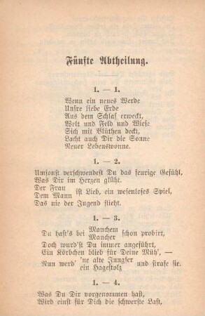 Fünfte Abtheilung