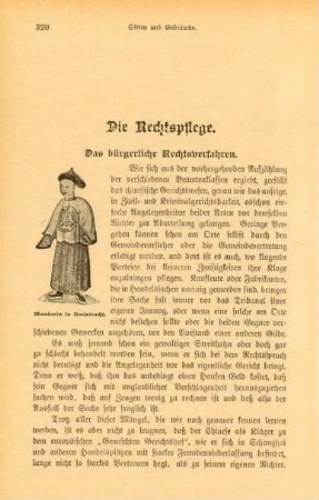 Das bürgerliche Rechtsverfahren