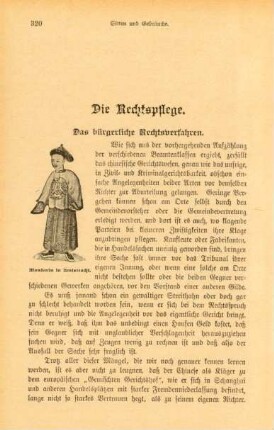 Das bürgerliche Rechtsverfahren
