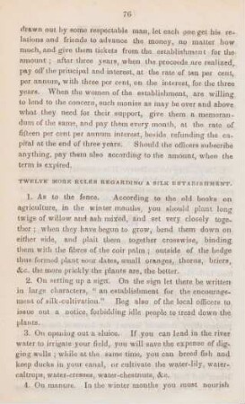 Twelve more rules regarding a silk establishment