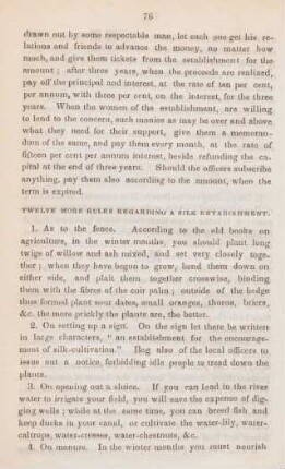 Twelve more rules regarding a silk establishment
