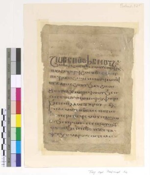 [Psalmodia] : Fragm. copt. Pischoi Psalmod. 32