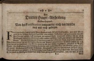 Der Dritten Haupt-Abtheilung [Erstes Hauptstück].