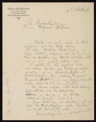Nr. 4: Brief von Georg Bachimont an Friedrich Carl Andreas, Soltau, 1.10.1915