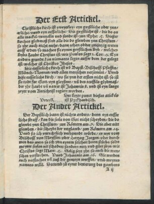 Der Erst Artickel. - Der zehend artickeell.
