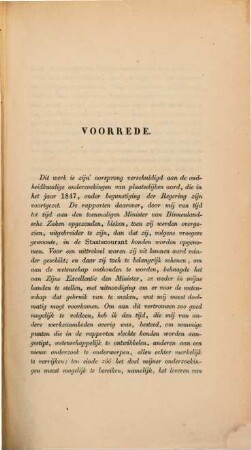 Drenthsche Oudheden : Met Platen
