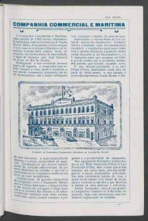 Companhia Commercial e Marítima