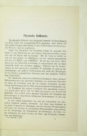 Physische Erdkunde
