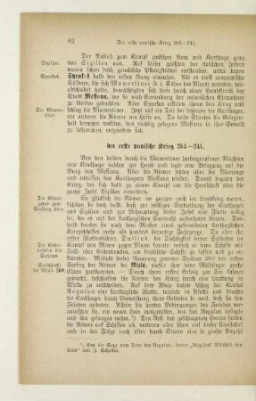Der erste punische Krieg 264 - 241