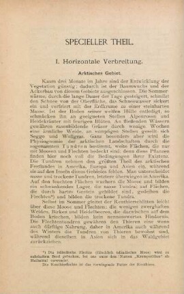 I. Horizontale Verbreitung