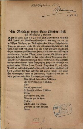 Die Weltlage gegen Ende Oktober 1915 : Von Schiemann. [Kopftitel.]