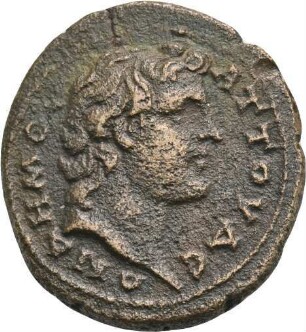 Attuda / Karien, 81-117 n. Chr.