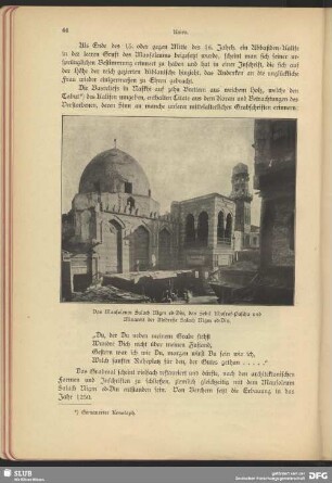 Das Mausoleum Salach Nigm ed-Din, das Sebil Khosrof-Dascha und Minarett der Meresse Salach Nigm ed-Din