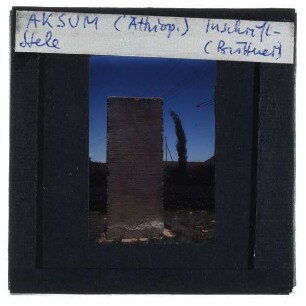 Aksum, unbekannte Stele
