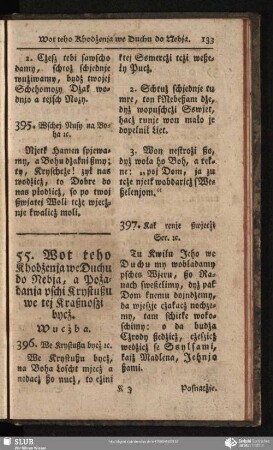 55. Wot teho Khodżenja we Duchu do Nebja, a Pożadanja pschi Krystußu we tej Kraßnoszi bycż