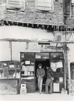 Feinkostgeschäft in der Altstadt Antalyas