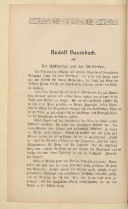 Rudolf Baumbach