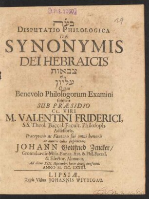 Disputatio Philologica De Synonymis Dei Hebraicis [...] & [...]