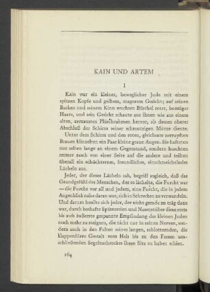 Kain Und Artem