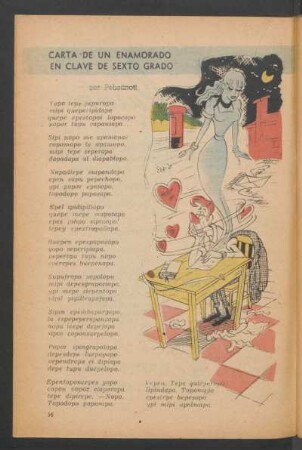 Carta de un enamorado en clave de sexto grado