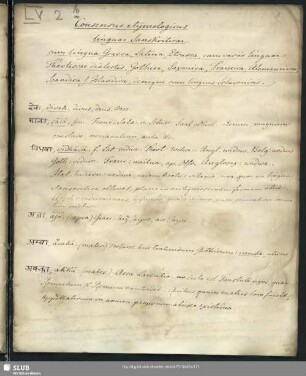 2.b. Consensus etymologicus linguae Sanskriticae cum nlinguae Graeca, Latina, Etrusca, cum variis linguae ...