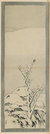 AFH [(Planche double). Kakémono. - Paysage sous la neige, par Seisho]