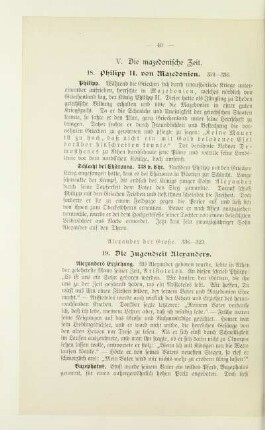 V. Die mazedonische Zeit