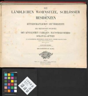 16: 1881 - 1883