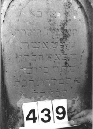 Grabstein 439 (Detailaufnahme)