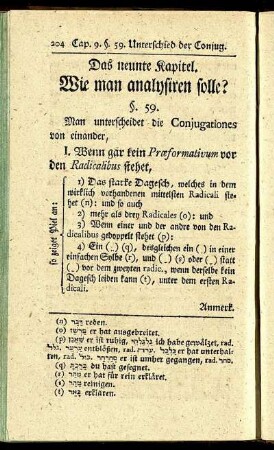 Das neunte Kapitel. Wie man analysiren solle?