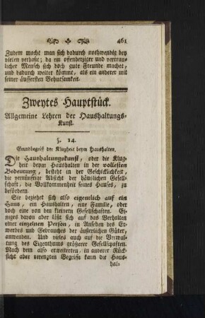 Zweytes Hauptstück.