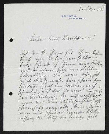 Brief von Hedwig Fischer an Margarete Hauptmann