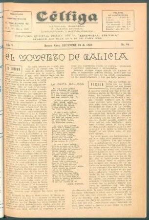 La gaita gallega