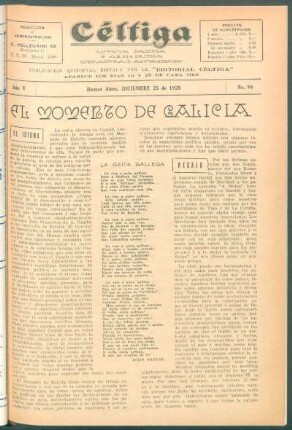 La gaita gallega