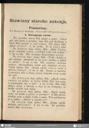 Stawizny staroho zakonja