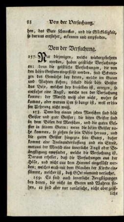 Von der Versuchung
