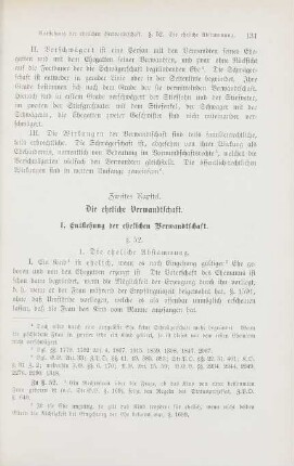 Zweites Kapitel. Die eheliche Verwandtschaft