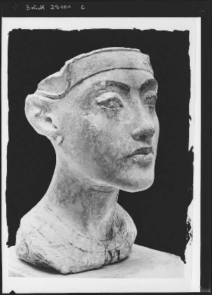 Berlin. Staatliche Museen, Schwiegersohn Amenophis IV.