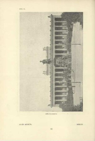 Altes Museum. Eingangsseite. Berlin