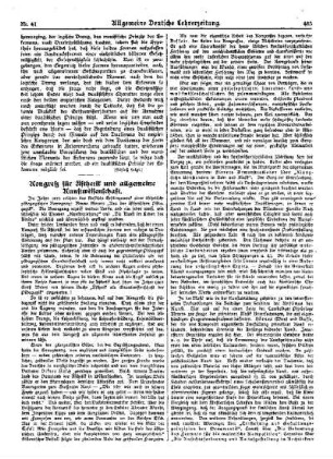 Kongreß für Ästhetik und allgemeine Kunstwissenschaft