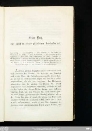 Erstes Buch. Das Land in seiner physischen Beschaffenheit.