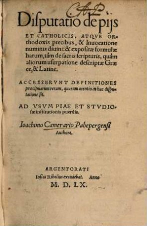 Disputatio de ... precibus
