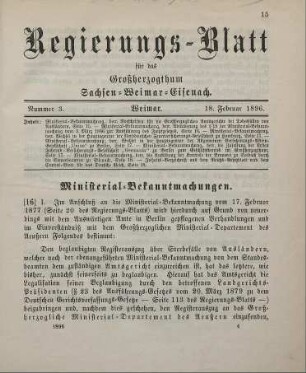 16. Ministerial-Bekanntmachung, betreffend Vorschriften für die Großherzoglichen Amtsgerichte bei Todesfällen von Ausländern