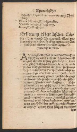Erklerung Metallischer Cörper/ Ertz/ unnd Bergwerck/ Edelgestein/ und dergleichen/ so zu der Artzney nütz ...