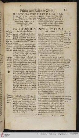 Historia Passionis Domini nostri Iesu Christi