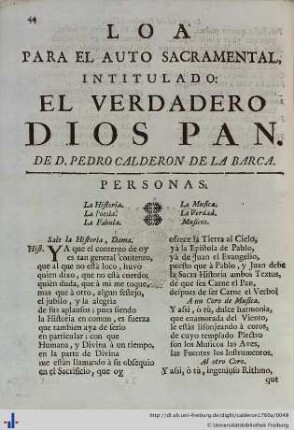 Loa para el Auto Sacramental El Verdadero Dios Pan.