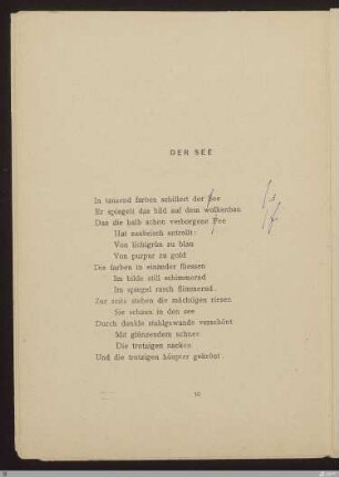 Der See : [SW I: keine Sigle]; [SW I, S. 59/122]
