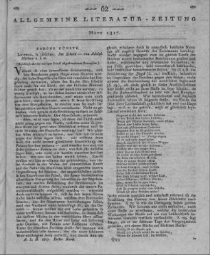 Müllner, A. G. A.: Die Schuld. Trauerspiel in vier Akten. Leipzig: Göschen 1816 (Beschluss der im vorigen Stück abgebrochenen Recension.)
