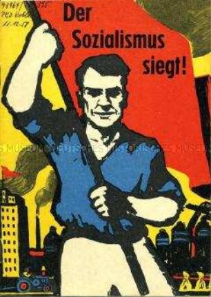Dokumentation der wirtschaftlichen und kulturellen Entwicklung des Bezirkes Gera in den Jahren 1954-58